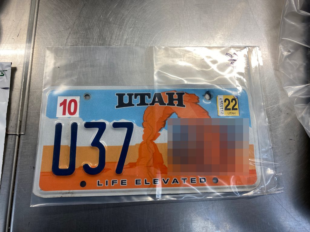 A picture of a Utah Arches License plate